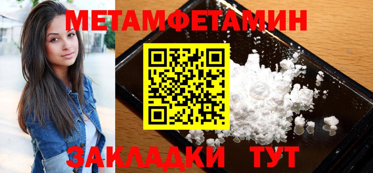 Amphetamine 98%  АМФ  Алексин 