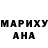 Alpha PVP Соль Anahit Xachatryan