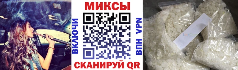 БУТИРАТ BDO 33%  Алексин 