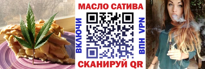 Canna-Cookies конопля  Алексин 