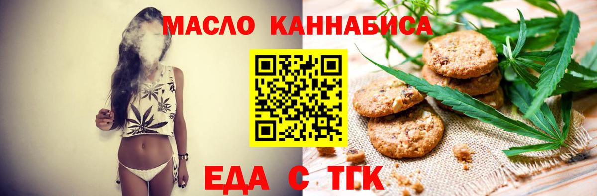 Алексин  Канабис  Мефедрон   Героин  ГАШИШ  Вход с VPN  Меф МЯУ МЯУ 