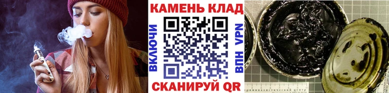 Гашиш VHQ  Алексин 