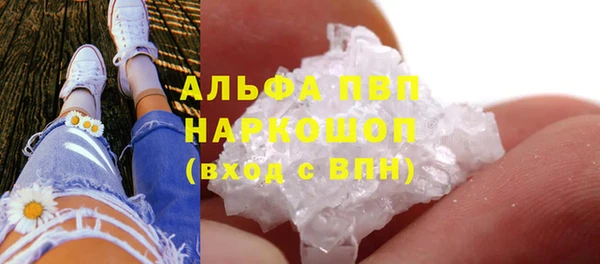 2c-b Нязепетровск