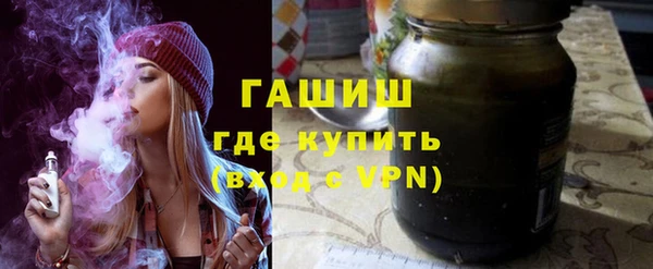 ALPHA-PVP Нягань