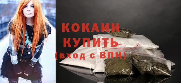 скорость mdpv Няндома