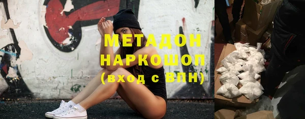 2c-b Нязепетровск