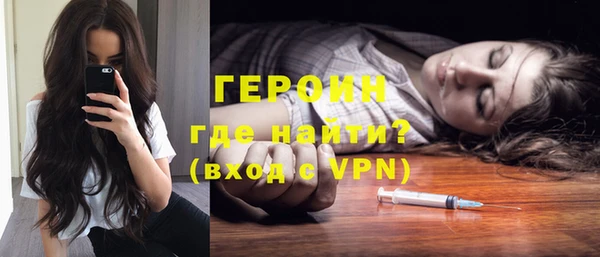 скорость mdpv Няндома