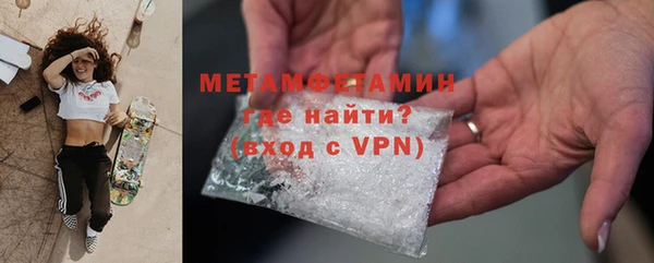 2c-b Нязепетровск
