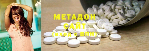 2c-b Нязепетровск