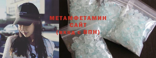 2c-b Нязепетровск