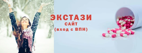 2c-b Нязепетровск