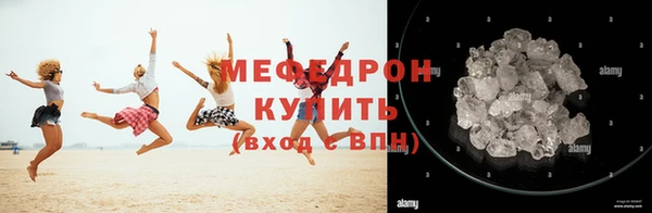 2c-b Нязепетровск