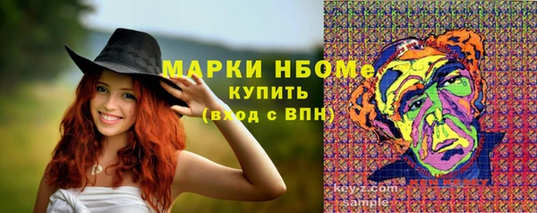 скорость mdpv Няндома