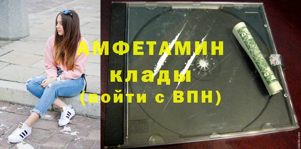 скорость mdpv Няндома