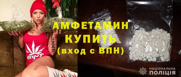 скорость mdpv Няндома