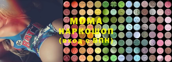 марки lsd Киренск