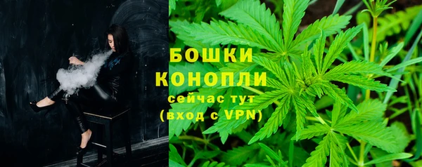 скорость mdpv Няндома