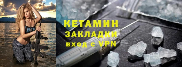 ALPHA-PVP Нягань