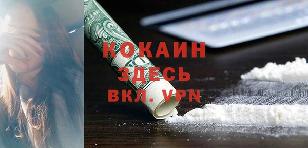 2c-b Нязепетровск