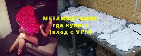 2c-b Нязепетровск