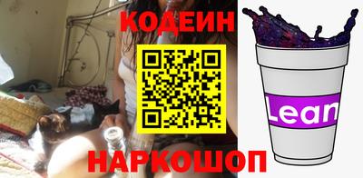 скорость mdpv Абинск