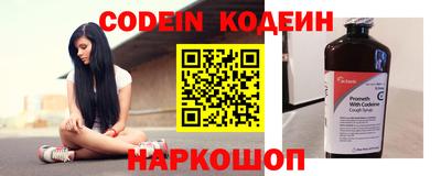 скорость mdpv Абинск