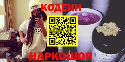 меф Абакан