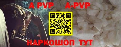 скорость mdpv Абинск