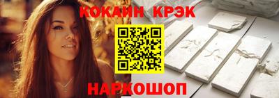 PSILOCYBIN Азнакаево