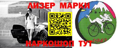 скорость mdpv Абинск