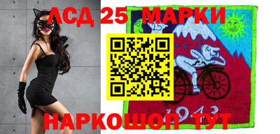 стаф Абакан