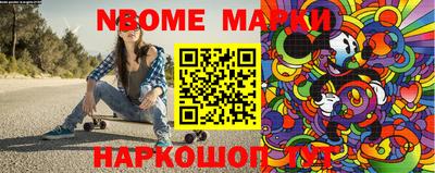 скорость mdpv Абинск
