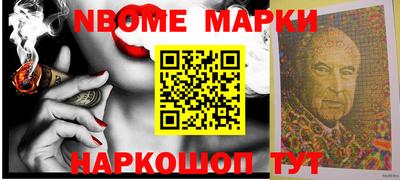 скорость mdpv Абинск