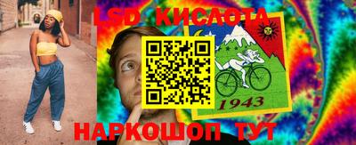 меф Абакан
