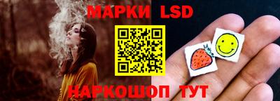 PSILOCYBIN Азнакаево