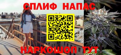 меф Абакан