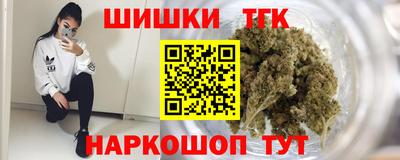 стаф Абакан