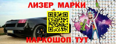 скорость mdpv Абинск
