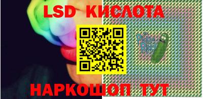 скорость mdpv Абинск