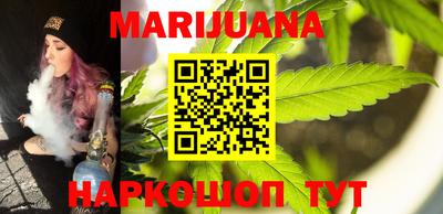 PSILOCYBIN Азнакаево