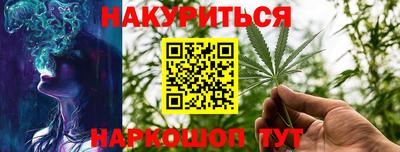 меф Абакан