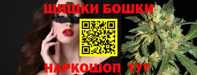 стаф Абакан