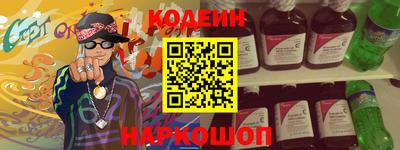 меф Абакан
