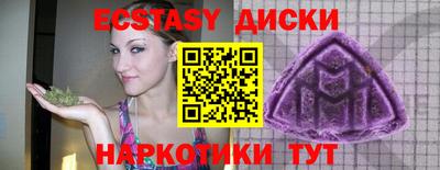 стафф Азнакаево