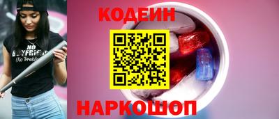 меф Абакан