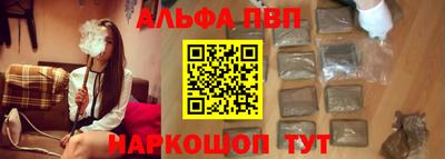 скорость mdpv Абинск