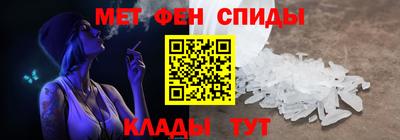 стафф Азнакаево