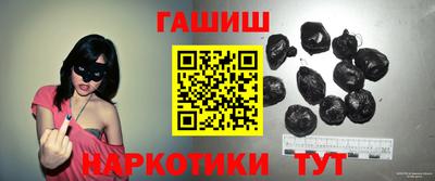 меф Абакан