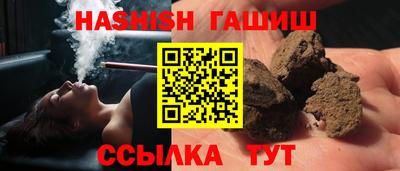 PSILOCYBIN Азнакаево