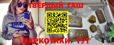 скорость mdpv Абинск